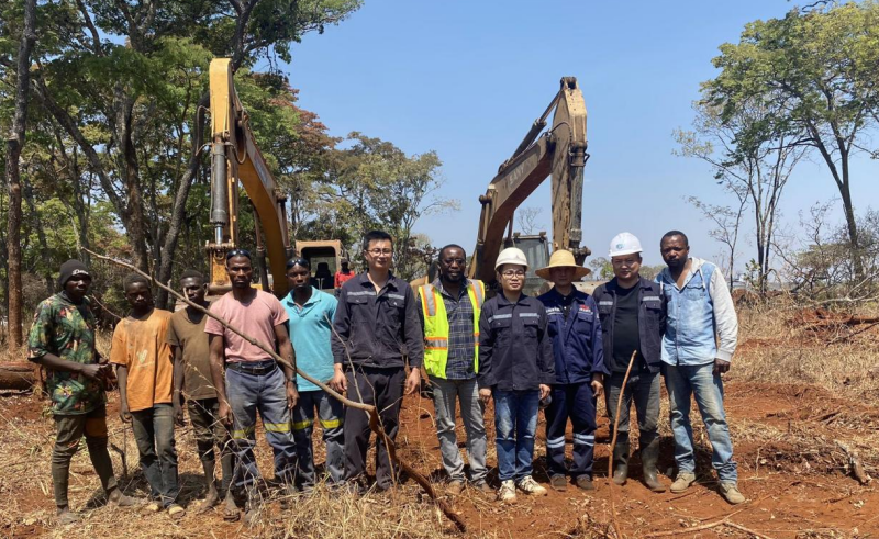 中礦資源集團(tuán)希富瑪架空電力線(xiàn)路建設(shè)工程開(kāi)工