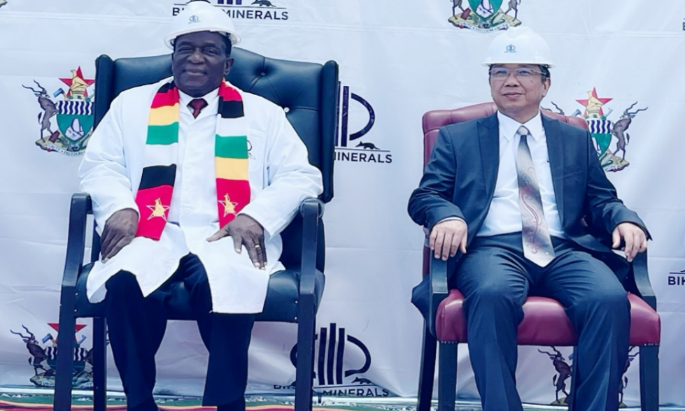 集團所屬Bikita礦業(yè)在津巴布韋舉行400萬噸/年鋰輝石、透鋰長石選廠全線達產(chǎn)慶典儀式