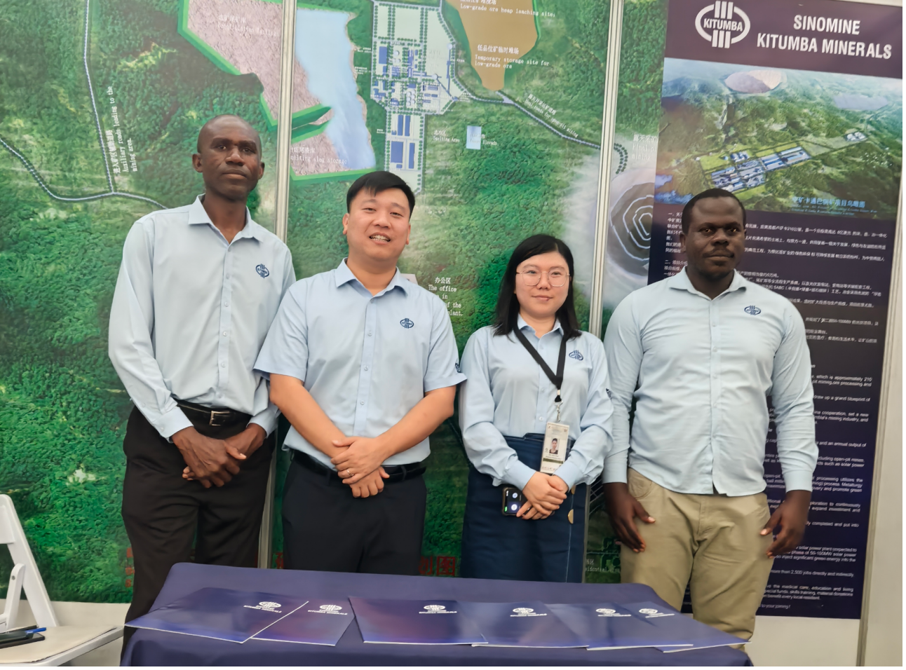 &ldquo;我們正在改變生活｜贊比亞總統點贊卡通巴，稱項目為區域發展典范